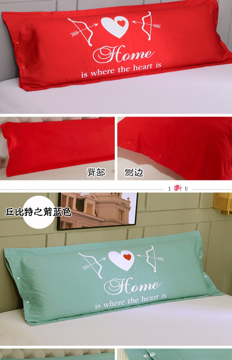 Cặp đôi màu sắc đơn sắc đôi gối dài 1,5 m cotton dài gối 1,8m Áo dài cotton Hàn Quốc 1,2 - Gối trường hợp gối tựa sofa