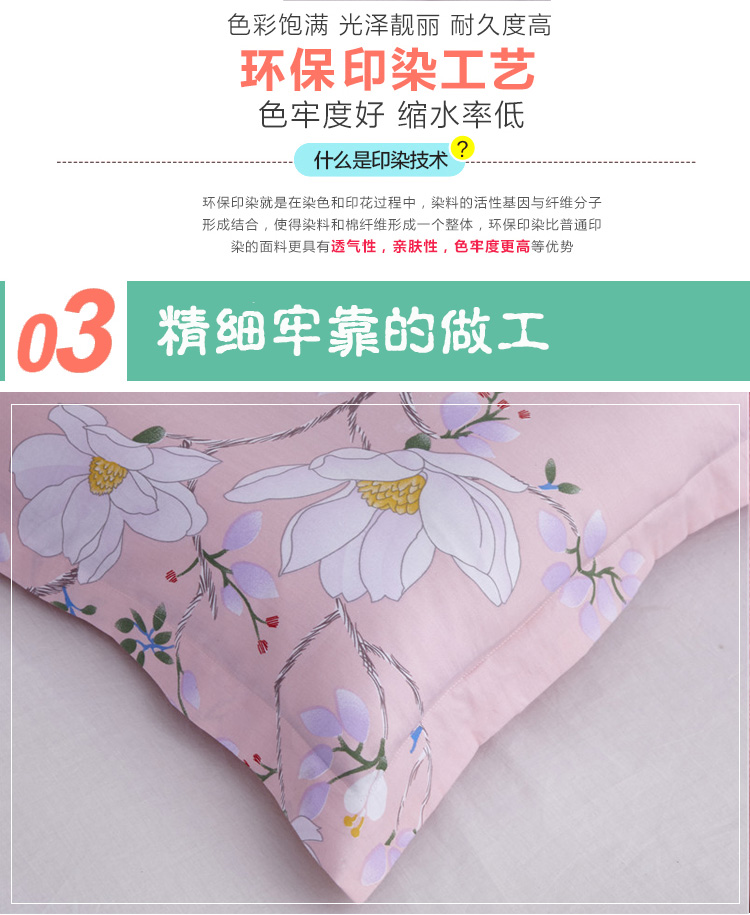 Khóa kéo dài] Vỏ gối cotton đôi 1,5 m 100% cotton dài Vỏ gối 1,2m dài 1,8m gối cao su kim cương