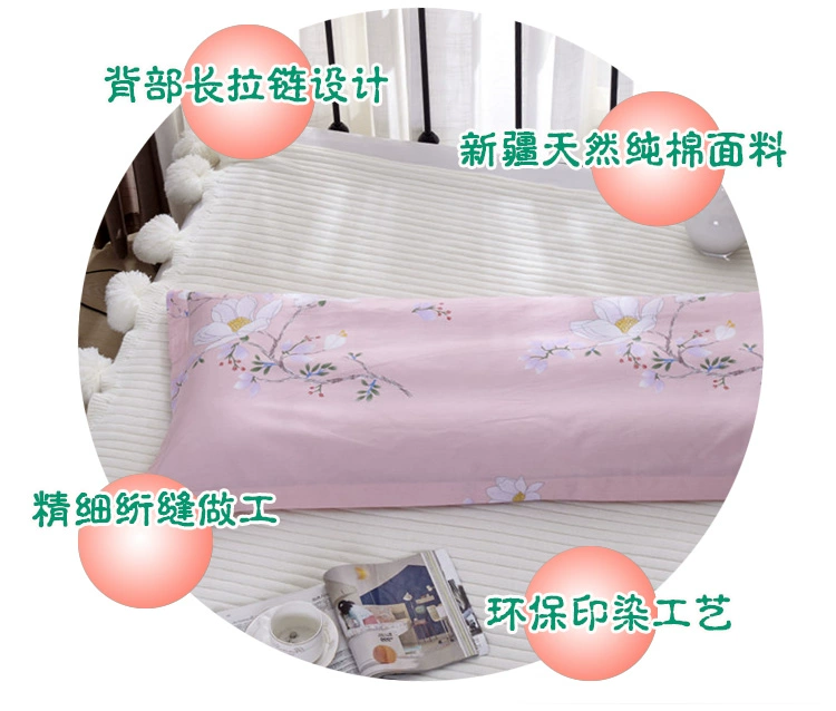 Khóa kéo dài] Vỏ gối cotton đôi 1,5 m 100% cotton dài Vỏ gối 1,2m dài 1,8m