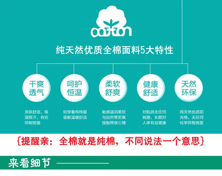 100% cotton dài gối 1,2 m cotton đôi gối 1,5 m 1,8m gối đôi dài - Gối trường hợp gối hơi