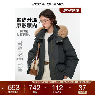 [Aomori Dongyu]Vega Chang90 Comfortable Velvet Warm down Jacket 2025 New Winter Model with Detachable Fur Collar