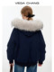 VEGA CHANG removable raccoon fur collar down jacket women's winter warm jacket