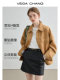 Vega Chang Short Jacket Early Autumn Women's 2026 New Retro Suede Jacket Yadan Style Design Jacket