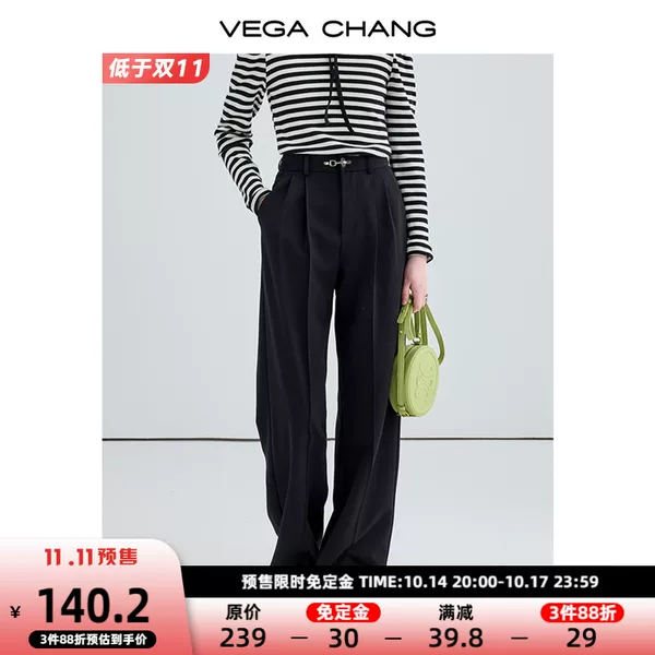 Товары от 常龙剑