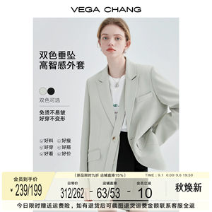 Vega Chang Women's Blazer 2026 Autumn New French Niche Slimming Korean Design Jacket
