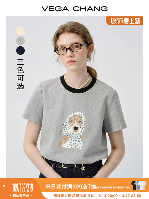 Vega Chang Short-Sleeved T-Shirt for Women 2026 Summer New Style Loose Round Neck Casual Vacation Puppy Print Top