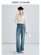 Vega Chang Straight-Leg Jeans for Women 2026 Spring New Vintage Loose Slimming Petite Wide-Leg Pants
