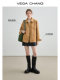 Vega Chang Short Jacket Early Autumn Women's 2026 New Retro Suede Jacket Yadan Style Design Jacket