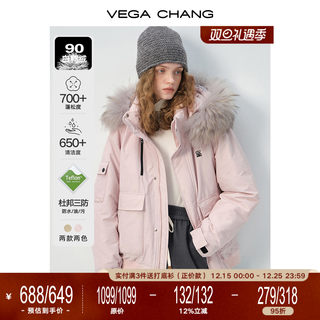 Vega Chang Three-Proof down Jacket for Women 2025 New Winter Raccoon Fur Collar Warm Anke Pink Parka