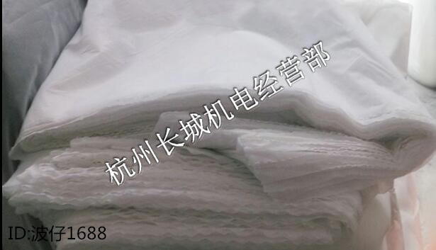 Batch of 200 mesh DUST SCREEN DUST MESH PAINT FILTER SCREEN SOY MILK FILTER SCREEN YARN CURTAIN DUST-PROOF NET