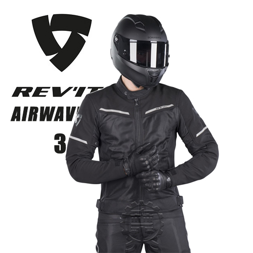 Revit Air Wave 3 Motorcycle Summer Cycling Clothing Sets Unisex Mesh Breathable Shatterproof Dutch Four Seasons Pullover