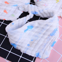 Newborn Baby Bubble Yarn Cloth Triangle Towel Baby Wipe with Small Containment Mouth Five Dress