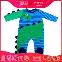 Newborn Crocodile Climbing Conjoined Clothes Conjoined to Climb Up Newborn Baby Khaclothes