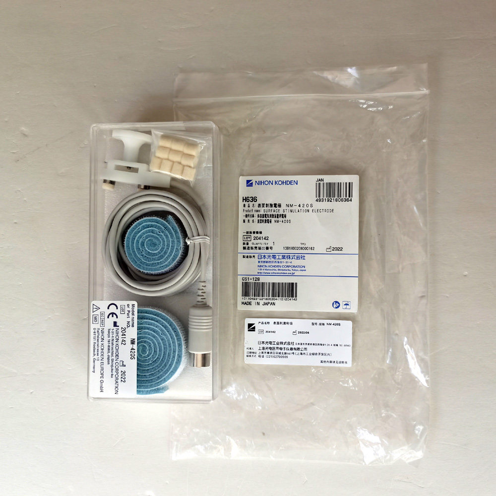 日光光电肌电图刺激鞍型电极NEUROPACKS1肌电电极NM420S