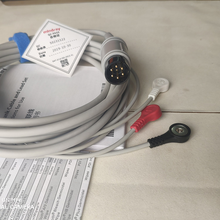 原装迈瑞6针3导联线EA6131B 迈瑞MEC1000心电导联一体式