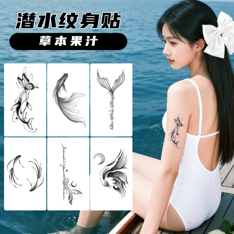 Marine Life Herbal Tattoo Stickers Waterproof and Long-Lasting Diving, Snorkeling and Surfing Patterns Sexy Pool Party Arm Stickers