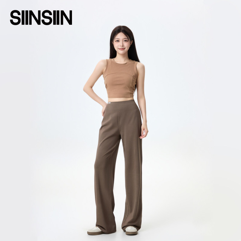 Yang Mi's Same Style Siinsiin Casual Straight-Leg Pants for Women, Summer Thin 2026 New Sports Pants, Petite Black Pants