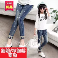 Cô gái mặc 5 cộng nhung 6 quần jean Trẻ em 7 tuổi 8 cô bé 9 mùa đông 10 quần legging bó sát dày mùa xuân và mùa thu thời trang công sở nữ cao cấp