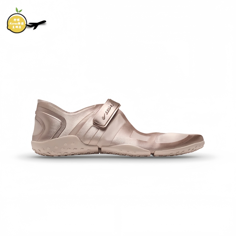 Nike X Skims Rift Nike Collaboration Model Lisa Same Style Slip-On Casual Shoes Iq7158-600