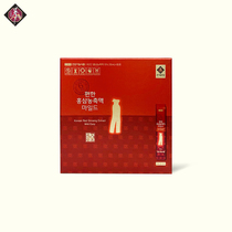 Korean day emperors life red ginseng concentrated liquid mild300ml Gao Li ginseng 6 years root nourishing straight for imported straight mail