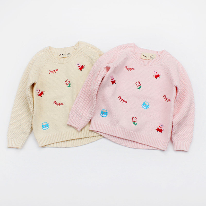Pull fille - Ref 2104257 Image 8