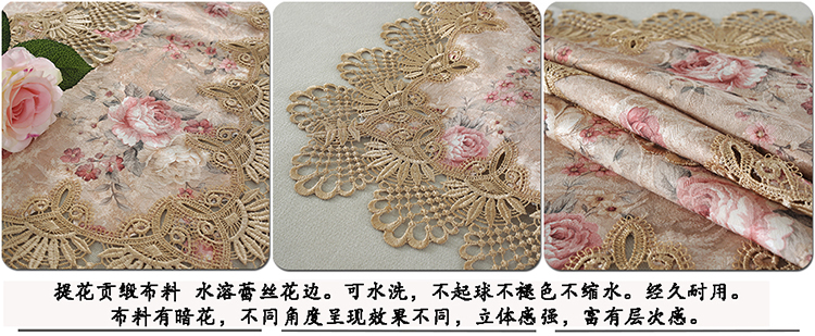 Khăn trải bàn vuông vải ren cổ điển Bắc Âu vuông bàn vải mạt chược máy hộ gia đình tám cổ tích bàn vải bìa vải khăn trải bàn đám cưới