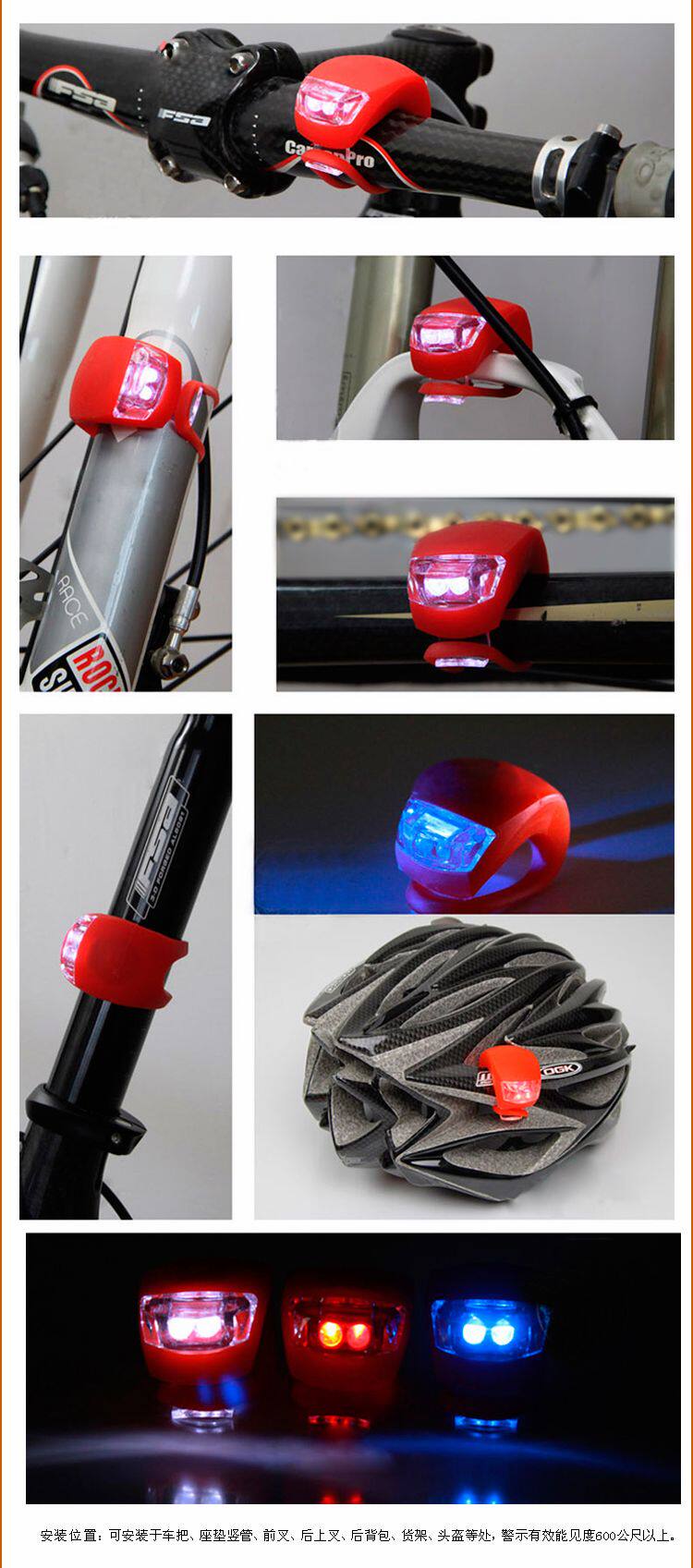 Lumière vélo - Frog Lumières - Ref 2400467 Image 3