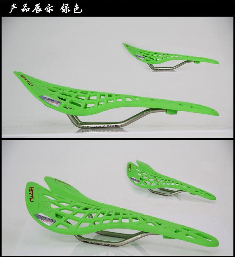 Selle de vélo Mountain Bike - Ref 2354779 Image 5