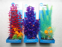 Foreign trade original single export simulation plastic water grass luminous color seagrass fish tank aquarium decorative landscaping ornaments