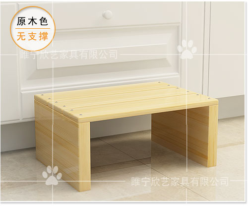 Gỗ bước gỗ phân ottoman sofa chân trụ chân đạp bàn đạp bàn đạp bước phân thay đổi giày của mình có thể được tùy chỉnh - Ghế sô pha ghế sofa đẹp hiện đại