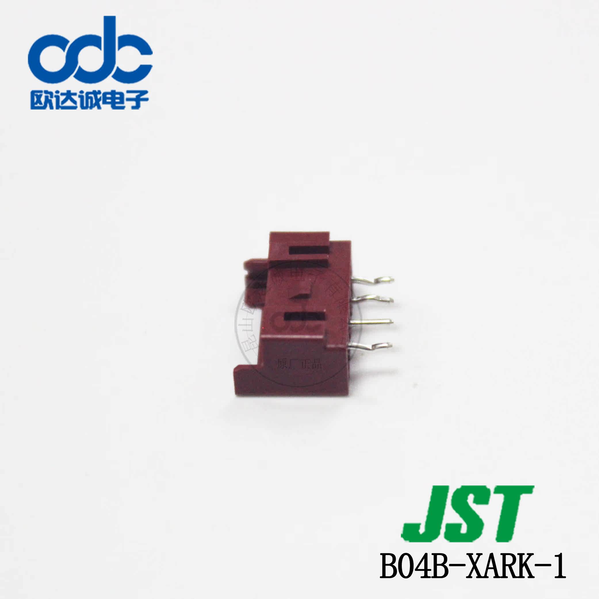 Xark 电子工程师狂喜!JST XA系列针座插针B04B-XARK-1,接插神器来了🔥_连接器_淘宝数码网
