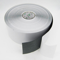 140mm HIGHLAND BARLEY PAPER 18650 LITHIUM BATTERY GROUP INSULATION PAD WITH BACKGLUE INSULATION PAPER SPACER 200 m FOR SALE BY VOLUME