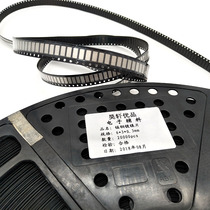 6 * 4 6 * 6 manganese steel nickel sheet battery nickel sheet spot welding sheet protection plate with SMT nickel sheet tray clothing