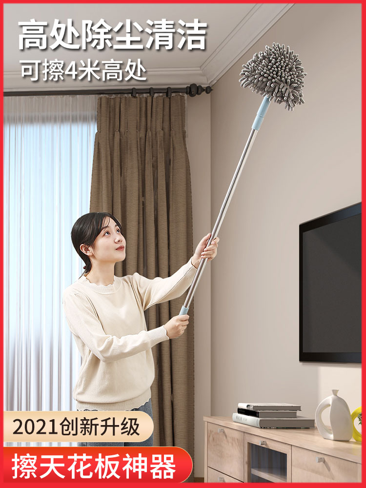 Big Triangle mop upgrade 2021 new multifunctional mop 180 degree rotating mop telescopic cleaning