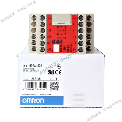 Подлинная Omron Reexia Electric G9SA -301 TH301-T30 321-T075 EX031-T075 -501