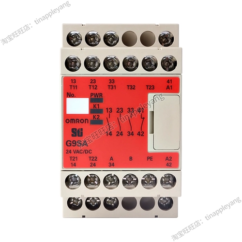 Подлинная Omron Reexia Electric G9SA -301 TH301-T30 321-T075 EX031-T075 -501