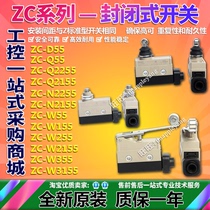 ZC-D55 Q55 Q2255 Q2155 N2255 N2155 W55 W155 W255 W2155 W3155