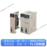 Оригинальный контроллер OMRONPLC CS1H-CPU63H CPU64H CPU65H CPU66H CPU67H