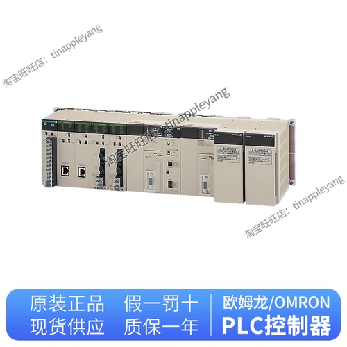 Оригинальный контроллер OMRONPLC CS1H-CPU63H CPU64H CPU65H CPU66H CPU67H