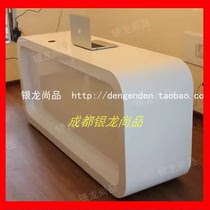 Customized medical guidance desk education and training institution painted front desk reception desk live broadcast desk small cashier desk bar