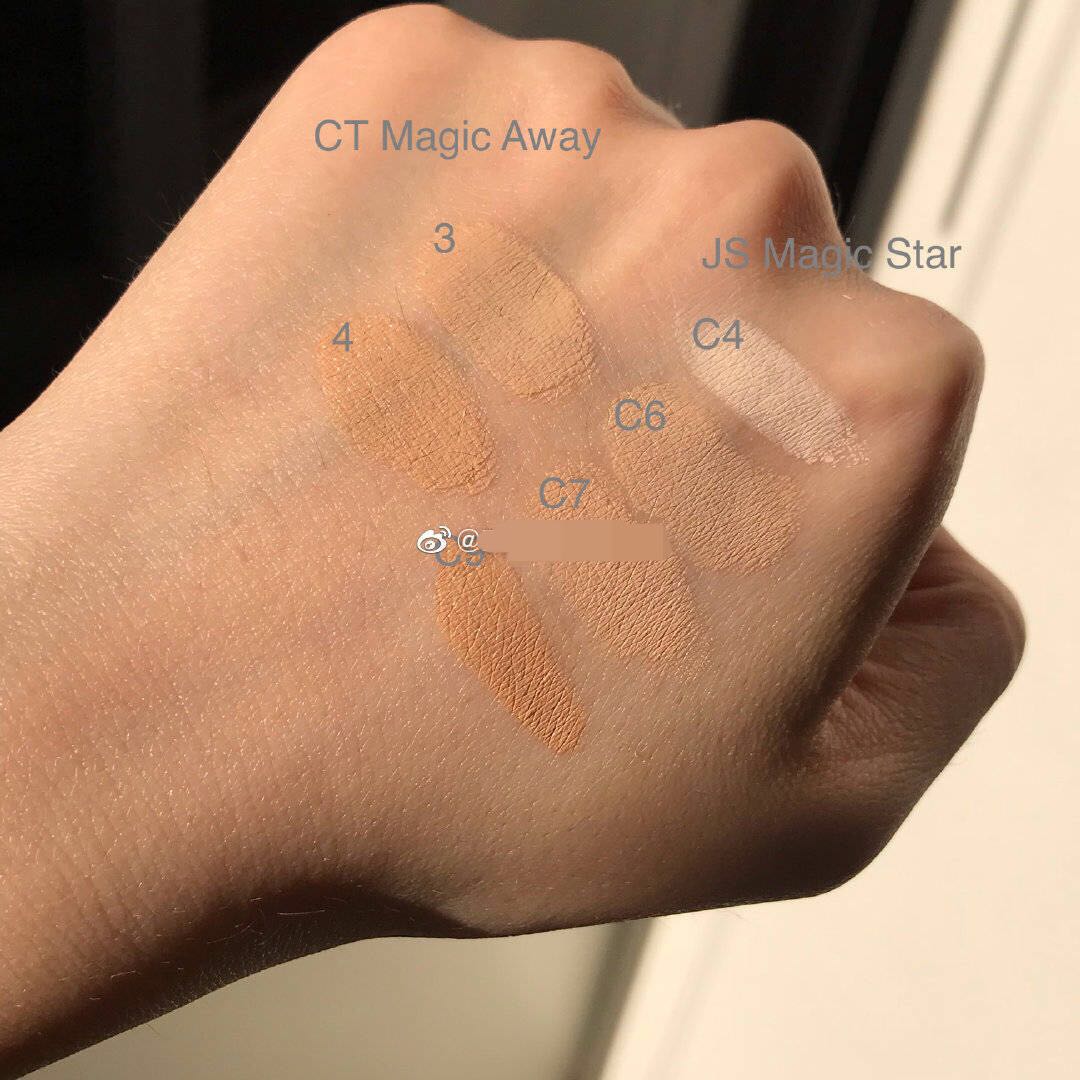 Usd 47 43 Spot Jeffrestar Star J Sister Magic Star New Concealer Fixer Wholesale From China Online Shopping Buy Asian Products Online From The Best Shoping Agent Chinahao Com
