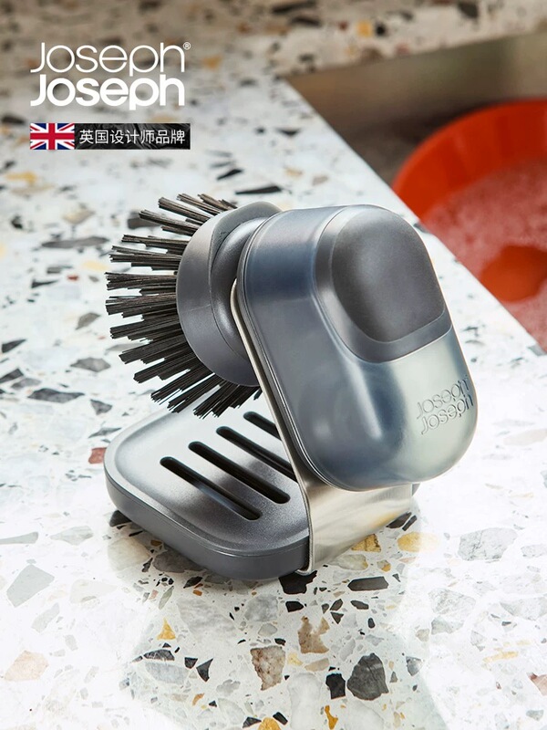 Josephjoseph Dishwashing Brush Cleaning Liquid Can Kitchen Cleaning Tool Brush Set Does Not Damage Pots 6500015 Josephjoseph Dishwashing Brush Cleaning Liquid Can Kitchen Cleaning Tool Brush Set Does Not Damage Pots 6500015