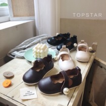 Childrens Shoes Tide 2020 Spring Summer New Korean Version Girl Baby Soft Bottom Pearl Leather Shoes Magic Sticker Single Shoes Children Shoes