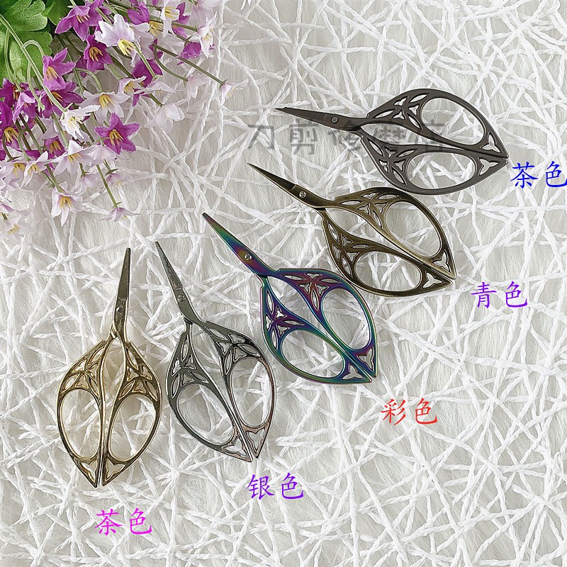 Exquisite small scissors Leaf shear export foreign trade craft gift small scissors tea cutting leaf cutting leaf cutting