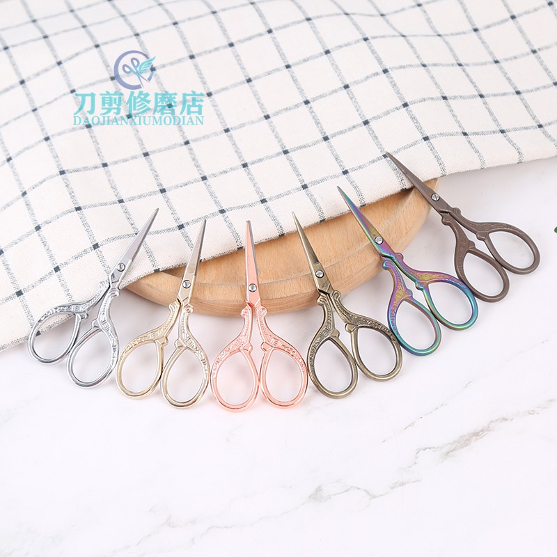 Export foreign trade small scissors Phoenix scissors exquisite small scissors tea bag scissors thread embroidery size
