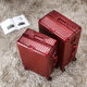 Suitcase trolley box female bride wedding dowry box red suitcase wedding dowry password box boarding suitcase