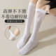 ຖົງຕີນແມ່ຍິງກາງ-calf socks summer pressure stovepipe high socks velvet calf socks Japanese jk short socks spring and autumn model