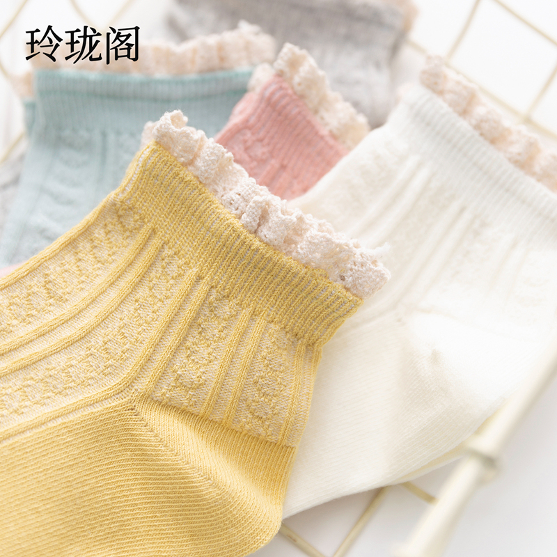 Lace Socks, Summer Thin Style, Women's Ballet Style Lace Socks, Pure Cotton, Seamless, Breathable, Cute Women's Summer Mid-Calf Socks Lace Socks, Summer Thin Style, Women's Ballet Style Lace Socks, Pure Cotton, Seamless, Breathable, Cute Women's Summer Mid-Calf Socks