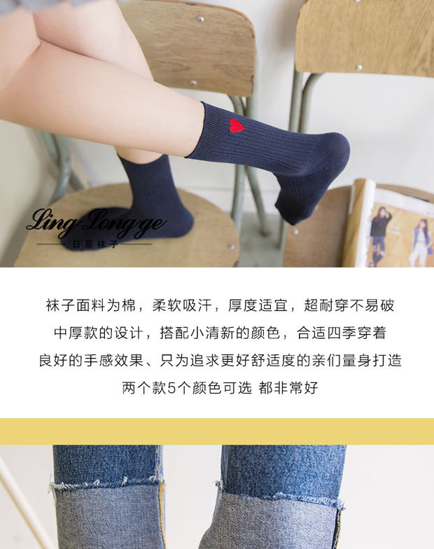 Vớ nữ trong vớ vớ Hàn Quốc vớ mỏng Phần mỏng phiên bản Hàn Quốc của ulzzang Nhật Bản mùa hè trắng xu hướng - Bít tất nữ tat nu co ngan cao cap
