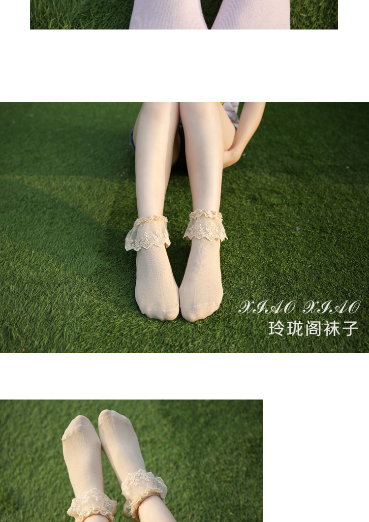 Chaussettes - collants MD005 - Ref 753093 Image 13